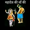 India kii Mkc - @indiakimkc0 - TikTok