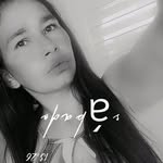 Roh Morais - @indiamorais3 - Instagram