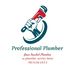 Ss plumber Latur  - Facebook