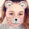 India Shepherd - @india_grace06 - TikTok