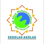 SD Alam Muhammadiyah Indrasari Martapura - @sd_almira - Instagram