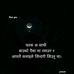 Indra Adhikari - Facebook