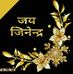 Indra Jain - Facebook