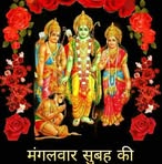 Indra Jha - Facebook