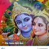 Indra Patel - @indra.patel5 - TikTok