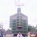 Indra Pramono - Facebook