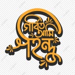 Indrajit Chatterjee - @indro4 - Instagram