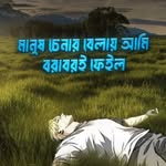 Indrani Sen - @indrani5546 - Instagram