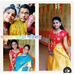 Indrani Sen - Facebook