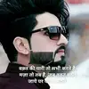 Indra Nil Das - @indranildas68 - TikTok