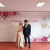 Ines Bekar - Facebook