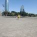 Ines Berg - Facebook