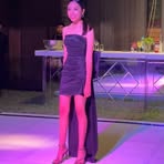 Ines Cano - Facebook