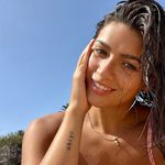 Ines Gomes - @inesgomes1105 - Instagram