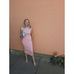 Ines Šmit - Facebook