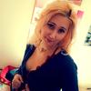 Ines Swan - @thiannakais - TikTok