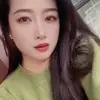 Takukei - @inesswift - TikTok