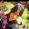 ines - @inestenorio4 - TikTok