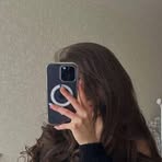 Ines Townsend - Facebook