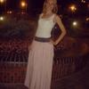 Ines Walter - @ineswalter0 - TikTok