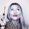 Ines Walterbush - @ines_walterbusch - TikTok
