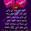 Ines Warda - @ines.warda - TikTok