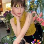 Ines Zamora - Facebook