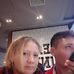 Ines Estrada - Facebook
