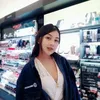 Icz McIntyre - @iczygirl0 - TikTok
