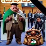 Anass Read - Facebook