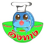 ทอดมันปลาอินทรีย์ อิงทาง - @ingtangtm - Instagram