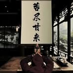 Tang Ing Hong - Facebook