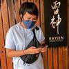 Liem_inge - @liem_inge - TikTok