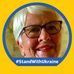 Inger Lise Hammer - Facebook