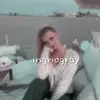 𝗲𝘂 𝗮𝗺𝗼 𝘃𝗼𝗰𝗲̂𝘀ᵕ̈ - @.ingridgray - TikTok