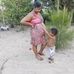 Ingrid Muniz - Facebook