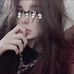 Ingrid Stein - Facebook