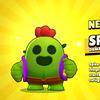 ingridwitt539 - @lukas.brawlstars1 - TikTok