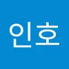 황인호 - @hwanginho16 - TikTok