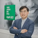 김인종 - @kim.injong - Instagram