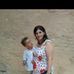 Inma Navarro - Facebook
