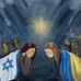 Inna Levin - Facebook