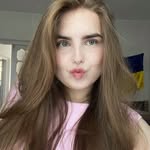 Inna Rudenko 𓋹 - @r.ri2na - Instagram