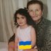 Inna Shapiro - Facebook