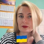 Inna Tereshchuk - Facebook