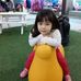 Insoo Kim - Facebook