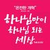 Insook Chang - Facebook