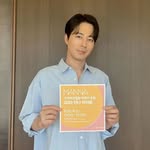 Zo In-sung Cho - @zo_insung_cho - Instagram