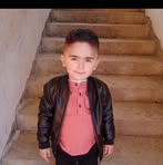 Intisar Rabah - Facebook