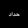 Losiola Hill - @losiola.hill - TikTok